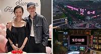 Jam Hsiao Posts Corny Birthday Messages To Wife On Billboards; She Says It's Inappropriate 'Cos She's A "Professional Artiste Manager"