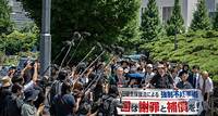 Tribunal japonês declara que lei de esterilização forçada é inconstitucional