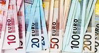 《外匯》歐央行減息四分一厘 歐元窄幅波動