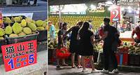 Durian season in S'pore in full swing with durian giveaways, S$5 Mao Shan Wangs