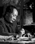 Mao Zedong in 1966, at the outset of the Cultural Revolution.