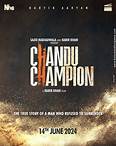 Chandu Champion Movie: Review | Release Date (2024) | Songs | Music | Images | Official Trailers | Videos | Photos | News - Bollywood Hungama