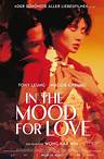 Filmplakat des Films In the Mood for Love