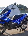 Moto Pcx 150