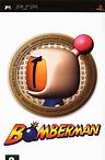 Bomberman - Playstation Portable(PSP ISOs) ROM Download