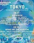 SUMMER SONIC ADMISSION TICKET - TOKYO | 17 & 18 AUGUST 2024