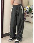 Contrast Piping Black Baggy Sweatpants