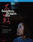 Goodbye, Dragon Inn | Kino Lorber - Experience Cinema