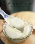 How To Make Tau Huay (Bean Curd): Almost everything you need to know
