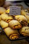 Bohar Bakery - Cleveland's West Side Market