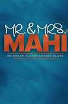 Mr. And Mrs. Mahi Movie: Review | Release Date (2024) | Songs | Music | Images | Official Trailers | Videos | Photos | News - Bollywood Hungama