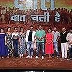 Aamir Khan, Fatima Sana Shaikh, Pritam Chakraborty, Kiran Rao, Sakshi Tanwar, Amitabh Bhattacharya, Nitesh Tiwari, Aparshakti Khurana, Sanya Malhotra, Zaira Wasim, and Suhani Bhatnagar