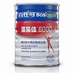 BOSCOGEN 百仕可復易佳 6000 營養素粉劑 854g