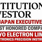 Tokyo Electron Chosen for the "Most Honored Company" in the "All-Japan Executive Team Rankings" by Institutional Investor for the ninth consecutive year