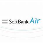SoftBank Air Simply by placing it you can get high-speed internet at home.