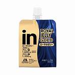 MORINAGA Weider Jelly Royal Jelly Gold Energy Drink Made in Japan