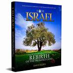 I AM ISRAEL: The Believer's Guide to the Rebirth of the Promised Land