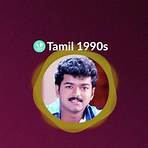 Tamil 90s Hit Songs | Top Tamil Songs of 1990s - JioSaavn