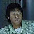 Benedict Wong in Sunshine (2007)