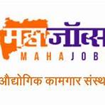 MahaJobs Portal - ऑनलाईन अर्ज करा- महाजॉब्स mahajobs.maharashtra.gov.in