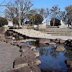 6. Mikasa Park