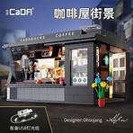 Street view of Click Block Cafe US$24.00