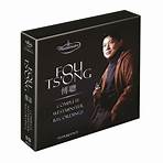 Fou Ts'ong : Complete Westminster Recordings (10CD)