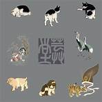 Edo Era Animals
