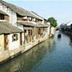 Wuzhen