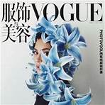 Kim Kardashian, Huang Jiaqi Vogue China
