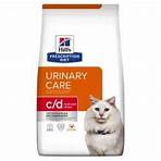 Chat c/d Urinary Stress