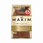 AGF Maxim Rich Aroma Instant Coffee Made in Japan AGF BLENDY Mellow & Rich Instant Coffee Made in Japan