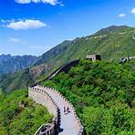 1. Mutianyu (Abschnitt der Chinesischen Mauer)
