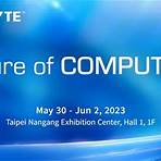 COMPUTEX 2023 技嘉將帶領你邁入「Future of Computing 運算未來式」 - GIGABYTE 技嘉科技 - GIGABYTE 技嘉科技