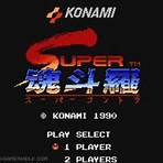 Juega Super Contra en línea (NES)