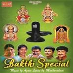 Bakthi Special Songs Download, Bakthi Special Tamil MP3 Songs, Raaga.com Tamil Songs - Raaga.com - A World Of Music