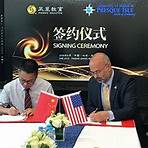 UMPI+China Partnering with Siyuan University, students can complete courses in China and study abroad at UMPI for their last year or two.