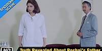 Truth Revealed About Roshni's Father - Movie Scene - Gumrah - Sridevi, Reema Lagoo