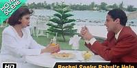 Roshni Seeks Rahul's Help - Movie Scene - Gumrah - Sridevi, Rahul Roy