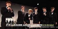 U-KISS / 5周年イベント DIGEST MOVIE（from 「U-KISS solo&unit ALBUM」）