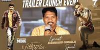 Lyricist Rambabu Gosala Speech | Satyabhama Trailer Launch Event | Kajal Aggarwal | Suman Chikkala