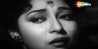 Do Boondein Saawan Ki Haye (Full Video) - Mala Sinha & Raj Kapoor | Asha Bhosle | RK Hits Songs