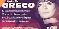 Juliette Gréco - C'était bien (Le petit bal perdu) - Paroles (Lyrics)