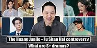 Red-Moon Pact air date/ Huang Junjie controv/ Joseph Zeng/ Jing Tian/ Liu Xueyi/ Zhang Wanyi