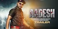 Aadesh New Movie - Promo | Irfan Sheik, Ravi Sharma | Ali khan | B4U Music