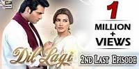 Dil Lagi 2nd Last Episode 24 [Subtitle Eng] - ARY Digital Drama