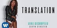 Sevyn Streeter - Translation [Official Audio]