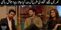 How Tabish Hashmi Was Treated at Home? - Time Out with Ahsan Khan | Fehmeen Ansari | Express TV