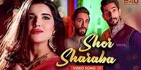 Shor Sharaba Song | Armaan Malik, Salim Sulaiman | Armeena Khan, Bilal Ashraf, Ali | Janaan