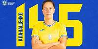 Дар'я Апанащенко – рекордсменка України за кількістю матчів у збірних України з футболу!
